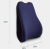 Office chair memory cotton waist against back seat cushion car pregnant back pillow against back pillow