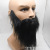 Foreign Trade Export Halloween Props Simulation New Beard Curly Beard Arabic Beard Accessories