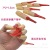 Cross-Border AliExpress Halloween Costumes and Props Zombie Nail Witch Devil Finger Stall Cosplay Accessories