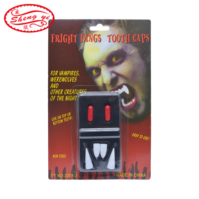 Cross-Border Export Halloween Props Vampire Dentures Blood Pill Zombie White Pointed Teeth Whole Toy