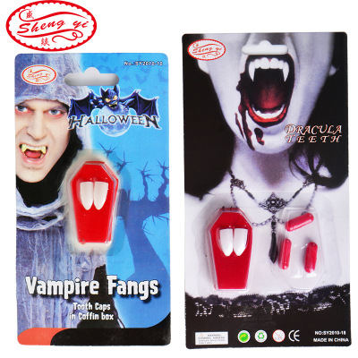 Foreign Trade Hot Selling Halloween Props Zombie Blood Pills Dentures Little Tiger Teeth Short Fangs Vampire Teeth Toys