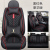 Fully enclosed seat cover with five seats, all-season wear resistant leather and non-skid soles, automobile seat cushion