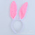 Game Props Plush Rabbit Headband Three-Piece Children's Holiday Performance Props Headband with Ears Bow Tie