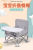 Baby's dining chair portable children's dining chair multifunctional folding infant's dining table and chair