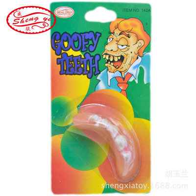 Takeaway Hot Sale Halloween Props Rotten Teeth Zombie Dentures Horror Teeth Props Whole Person Toys