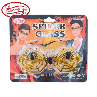 Wish Amazon Spoof Artificial Insect Glasses Halloween Fun Animal Dress up Glasses Toy