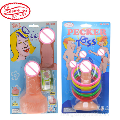 Spoof Single Party Props Sex Cast Circle Incense Holder Dick Head Hoopla Penis JJ Wreath