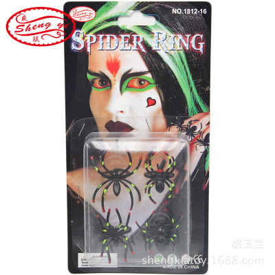 Halloween Trick Decoration Simulation Spot Spider Ring April Fool's Day Trick Spoof Spider Ring Props