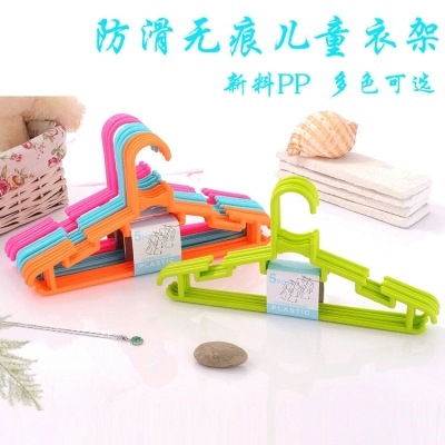 J44-806558 Children's Hanger Support Baby Clothes Rack Infant Clothes Hanger Plastic Home Non-Slip Hanger