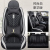 Fully enclosed seat cover with five seats, all-season wear resistant leather and non-skid soles, automobile seat cushion