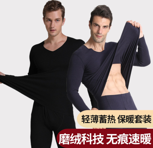 men‘s seamless thermal underwear suit fleece-lined de v-neck long underwear long johns double-sided sanding underwear cotton jersey slim fit