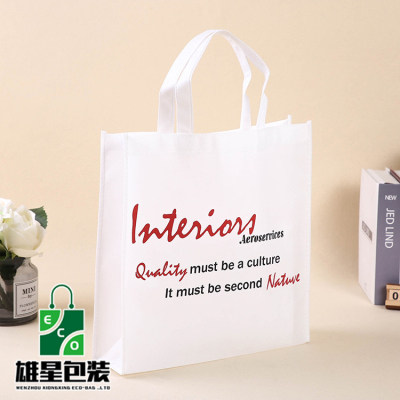 Customized Nonwoven Fabric Bag Peritoneal Handbag Laminating Gift Foreign Trade Shopping Laminated Non-Woven Bag Customized