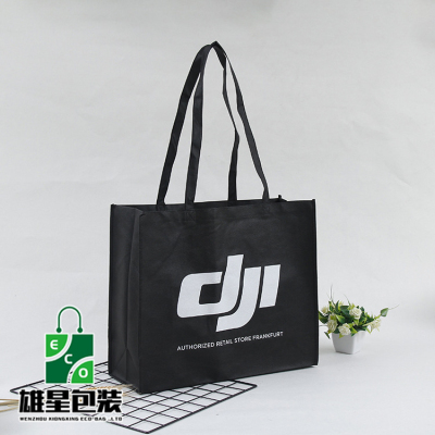 Factory Custom Non-Woven Bag Extra Long Handle Shoulder Strap Bags Shopping Advertising Non-Woven Bag Custom Logo