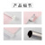 New Thick Environmentally Friendly Coating Pink Home Shutter Sunshade Insulation Hand Lift Office Children's Room Curtain
