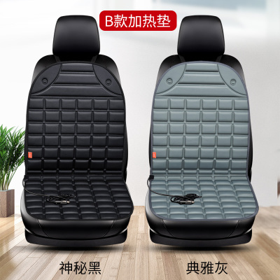 Winter 12V Car Back Heating Cushion Car Electric Heating Seat Seat Cover Spot Automobile Heating Pad
