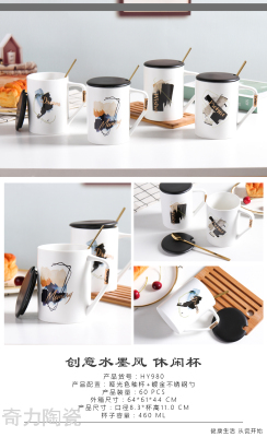 Vige creative ceramic water cup set with a lid spoon large capacity heat-resistant brewing tea coffee painting style 