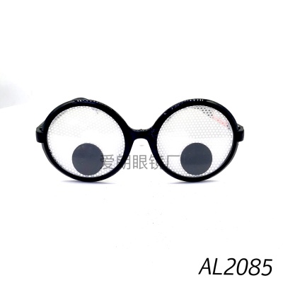 Party party glasses festival party glasses creative festival eyeglasses wholesale round frame