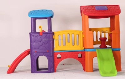 Children's Indoor Slide Play Combination