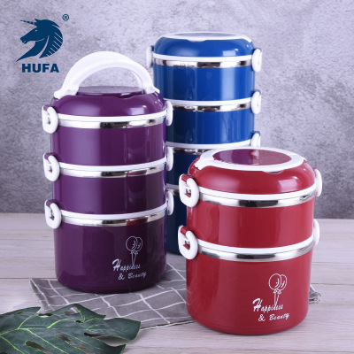 Stainless Steel Heighten and Thicken Lunch Box Office Lunch Box Adult Student Insulated Barrel