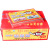 Chunhe The Mousetrap Mouse Sticker Environmental Protection and Sanitary Film Waterproof Box