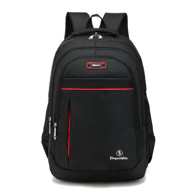 Backpacks for foreign trade high capacity travel computer backpacks leisure fashion high school junior high school students schoolbags