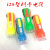 Outdoor transparent head LED flashlight with plastic hanging rope hand holding walking torch daily department store