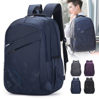 Foreign trade for the new leisure fashion high-capacity travel men leisure business backpack student Oxford cloth bag