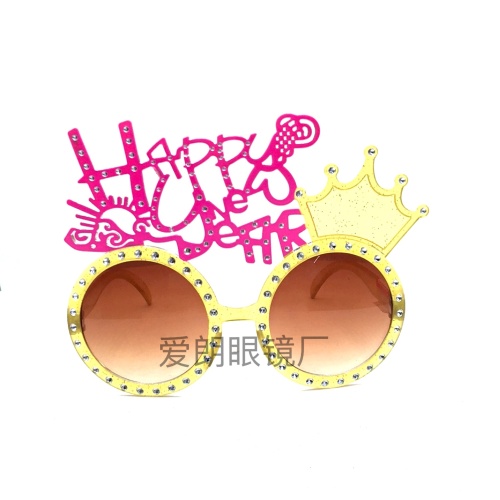 party Party Festival Glasses New Year Funny Glasses Celebrate Funny Personalized Decoration Party Supplies