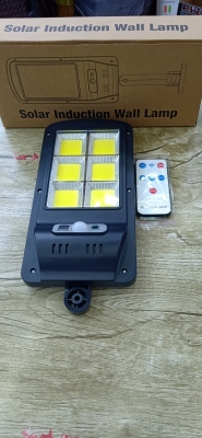 New solar induction COB lamp belt remote control