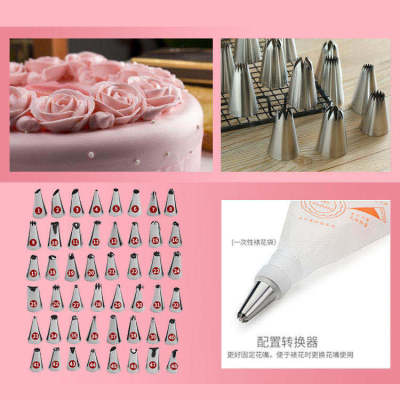 8/14/26/50 pieces stainless steel piping set Household cake cream laminating tool baby food
