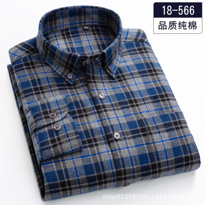 Spring and Autumn Men's Cotton Plaid Shirt Long-Sleeved Korean Casual Cotton Shirt Wholesale