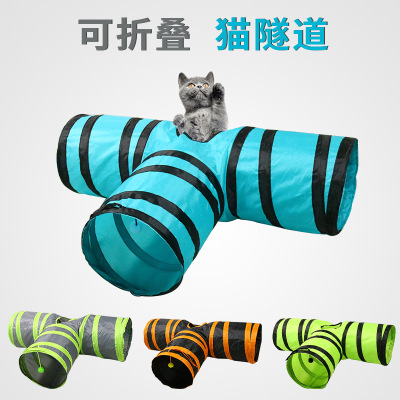 Pet supplies Amazon's new Model T cat Tunnel scratch-resistant foldable rolling Earthworm puzzle cat toy