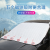 Car Antifreeze Frost-Proof Snow Cover Thickened Snow Front Windshield Cover Magnetic Windshield Snow-Proof Cloth Cover R-3928