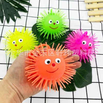 30g smiley face Maomao ball flash hedgehog extrusion bounce ball flash vent ball creative pressure relief toys
