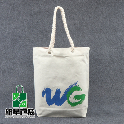 Creative Printing Canvas Bag Custom Folding Shopping Bag Pure Cotton Canvas Bag Student Handheld Cotton Bag Wholesale