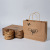 Spot Paper Bag Custom Gift Bag Wholesale Clothing Handbag Printing Logo Kraft Paper Bag Custom Packaging Bag