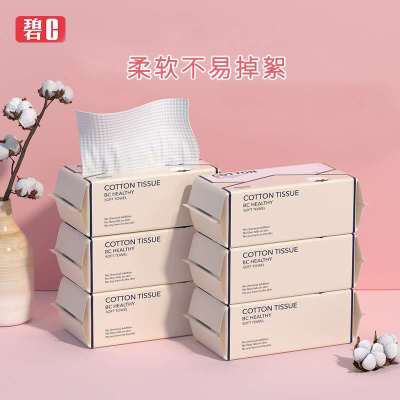 Factory Direct Sales Cotton Disposable Face Cloth Soft Cotton Sanitary Napkins Baby Thickened Cleaning Towel Wet and Dry Non-Wet Tissue