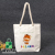 Creative Printing Canvas Bag Custom Folding Shopping Bag Pure Cotton Canvas Bag Student Handheld Cotton Bag Wholesale