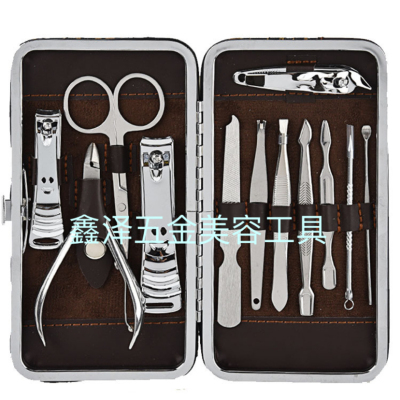 Cosmetic Tool Kit Fingernail Maintenance Kit 11-Piece Stainless Steel Fingernail Maintenance Kit Manicure Set Z