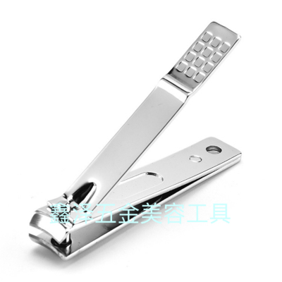 Nail Clippers Square Nail Clippers