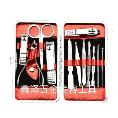 Cosmetic Tool Kit Manicure Set Manicure Set 12-Piece Color Manicure Set