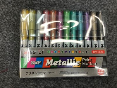 Acrylic marker pen with 12 color paint