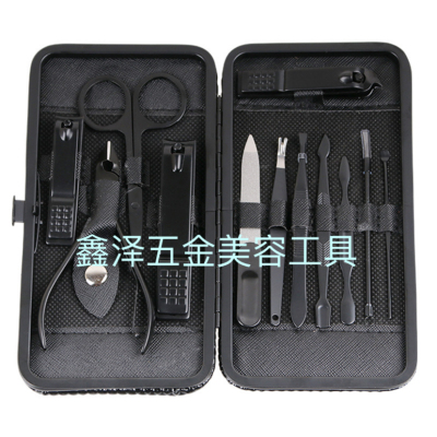 Black Cosmetic Tool Kit Manicure Set 12 Pieces Cosmetic Tool Kit Fingernail Maintenance Kit