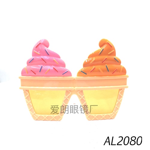 birthday glasses birthday party paper cup ice cream glasses birthday cake glasses prom party props