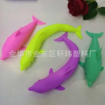 Vent Hu creative new dolphin knead music soft glue memory Shalala music decompression creative toys wholesale