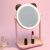 Bear Adorable Pet Multifunctional Desktop Storage Smart Fill Light with Light Beauty USB Rechargeable LED Makeup Mirror