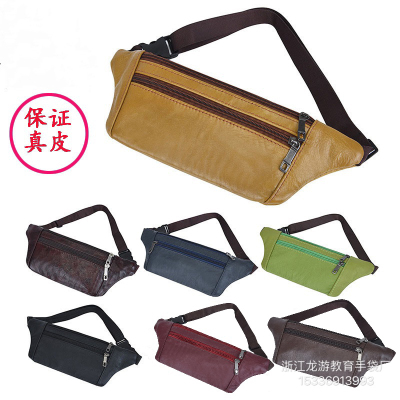 Men's Leather Pocket Fashion All-match Business Outdoor Chest Bag Portable Change Phone Bag