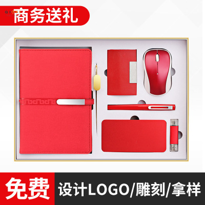 Long buckle notebook annual meeting gifts custom LOGO company activity gift set to give customers anniversary souvenirs