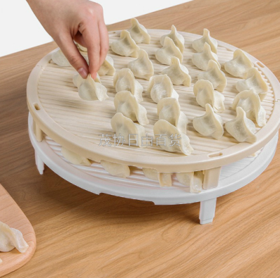 Collapsible dumpling curtain household thickened pasta mat cover curtain dumpling lid dumpling appliance tray anti-stick