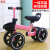 Children's pedal-free scooter baby walker male and female baby yoyo 3-6 years old four-wheeled balanced car